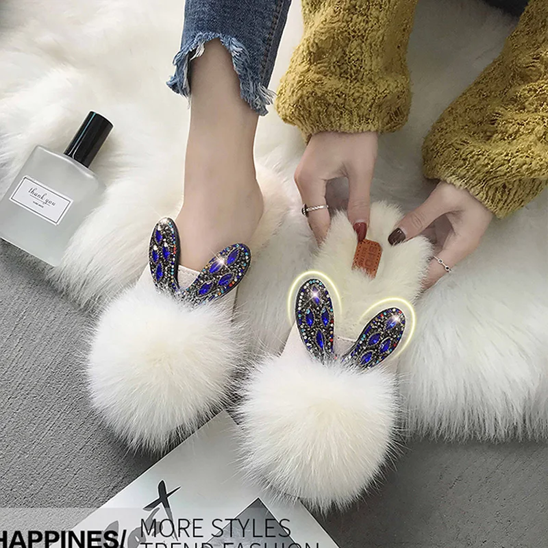 Новинка осени с заячьими ушками меховые тапочки Повседневное блестящие сандалии
