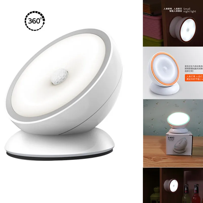 Креативная светодиодная настенная лампа с углом поворота 360 градусов