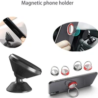 universal magnetic 360 degree rotating car mobile phone holdercar phone holder ring buckle bracket phone accessories bracket
