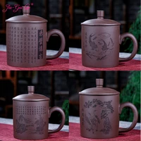 jia gui luo 450ml tea mugs purple clay puer ceramic cups office cups gift travel christmas mug i021