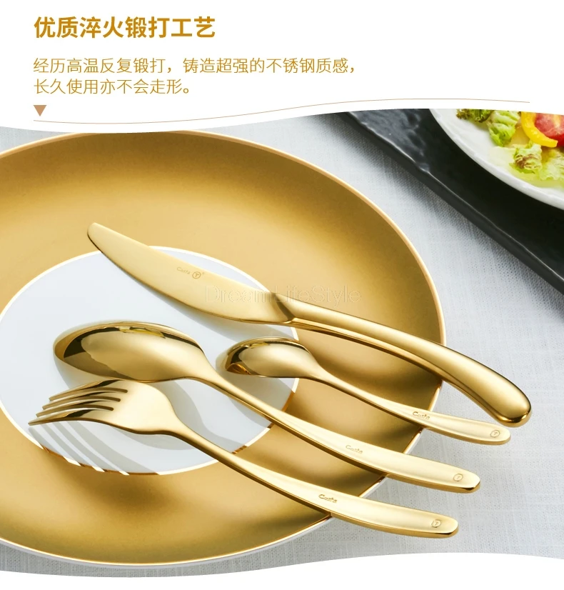 Gold Stainless Steel Cutlery Set Knife and Fork Golden Kerst Bestek Spoon Dinnerware | Дом и сад