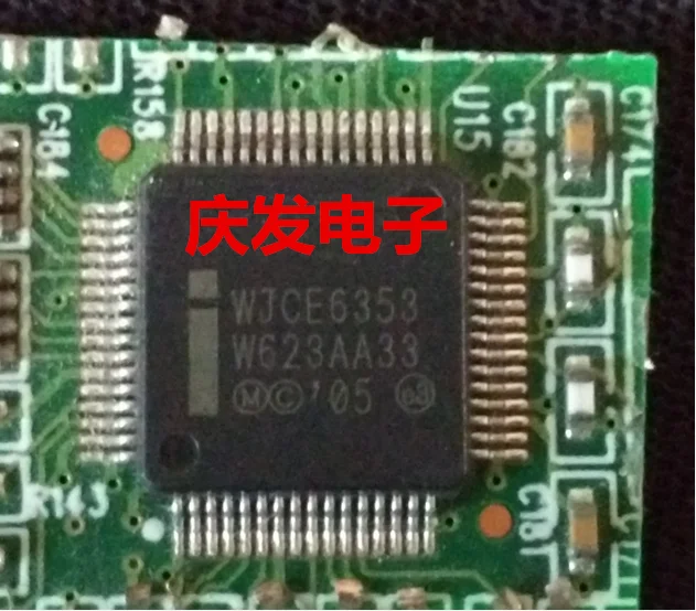 Доставка. WJCE6353 бесплатно! Гарантия качества может быть прямой | Обустройство дома