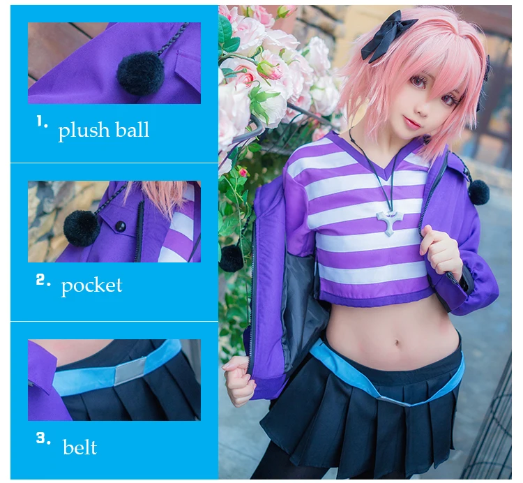 Новинка &quotсудьба&quot/апокрифа Astolfo Косплей Костюм ежедневная спортивная одежда