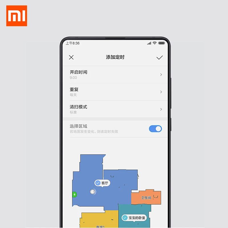 Оригинальный робот-пылесос Xiaomi 1S умный программируемый робот LDS с