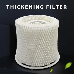 Фильтры увлажнителя Philips HU4801HU4802HU4803, 5 шт.