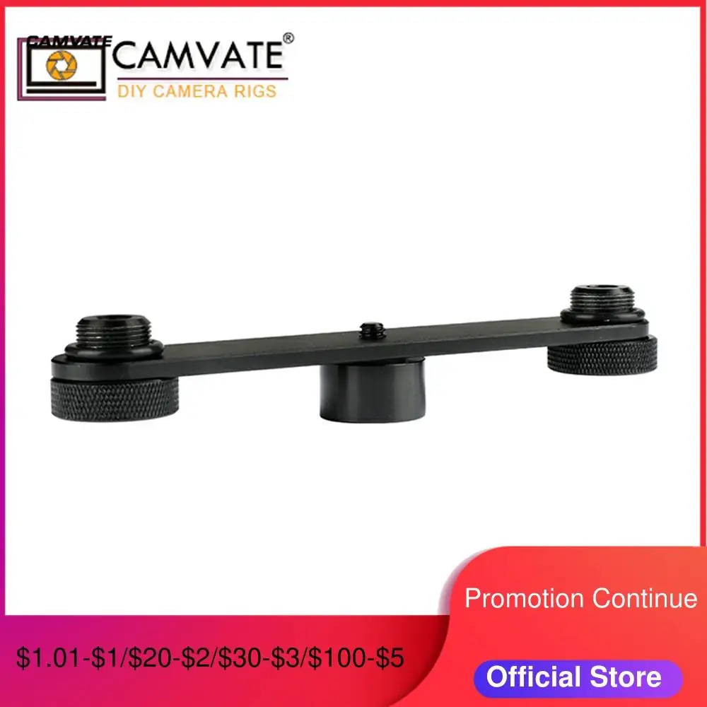 Двойной кронштейн для микрофона CAMVATE T bar cкор|Аксессуары фотостудии| |