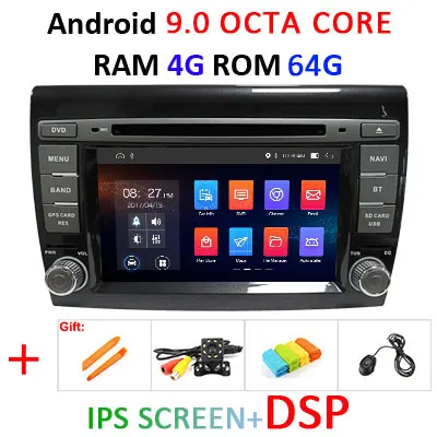 Android 9,0 DSP 64G 2 DIN автомобильный DVD для Fiat Bravo 2007 2008 2009 2010 2011 2012 gps радио мультимедиа ips Экран навигации стерео - Цвет: 9.0 4G 64G IPS DSP