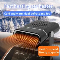 1224v 260w car heater fan windshield defroster defogger dual speed adjustment auto electric warmer cooling and heating dual use