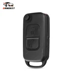 Чехол-книжка Dandkey для ключа Mercedes Benz ML, C, CL, S, SL SEL W203, необработанный пустой лезвие, автоматический чехол ключа дистанционного управления автомобилем, 234 кнопки