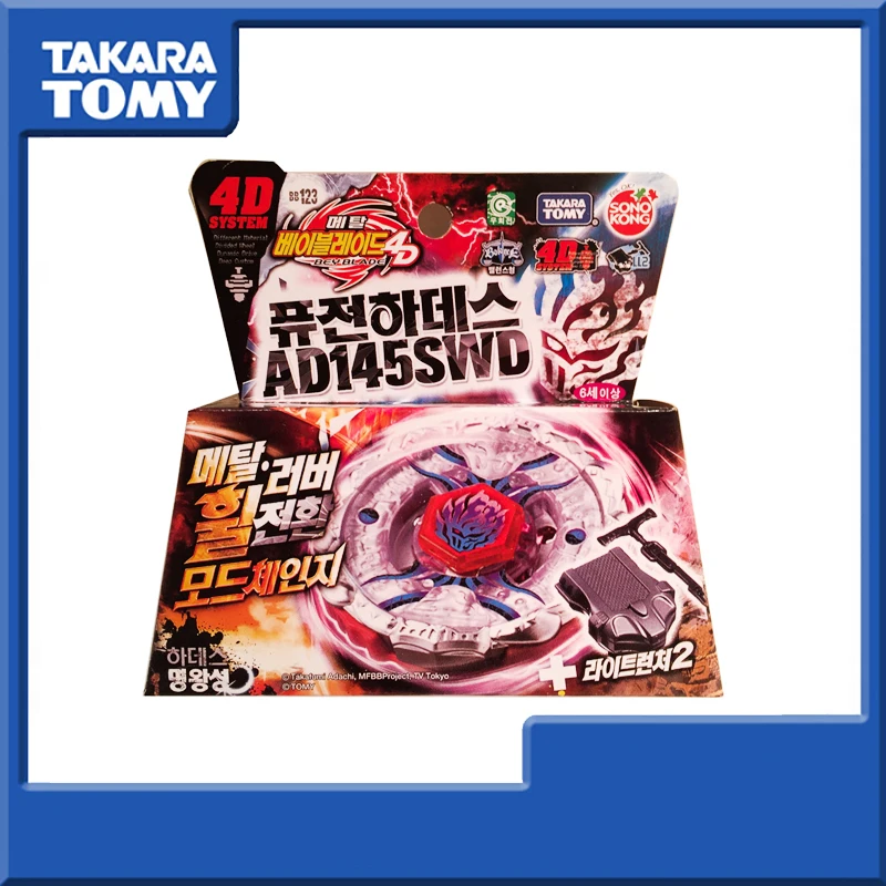 Tomy Beyblade Attack Beybalde Burst металлический фьюжн BB123 Плутон Созвездие Корейская версия