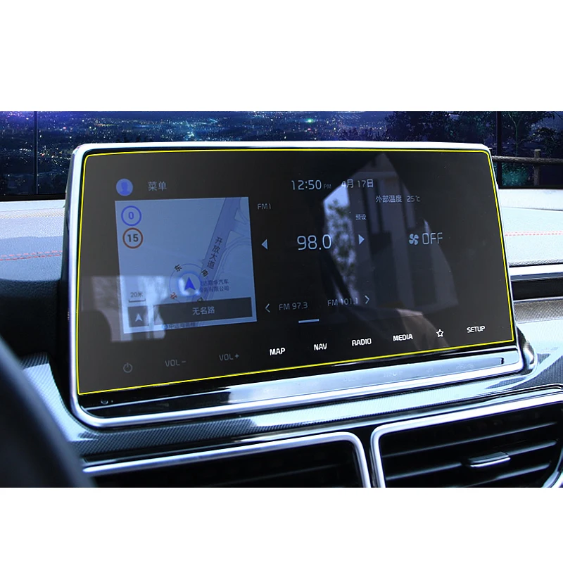 

Lsrtw2017 Car Navigation Screen Tempered Film for Kia Kx5 Sportage Forte Rio Sticker Interior Accessories 2016-2020 2019 2018
