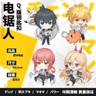 Мужской брелок для ключей с изображением бензопилы