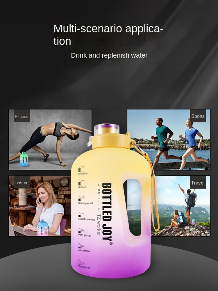 Спортивная бутылка для воды JOY портативная большой емкости фитнеса Большая