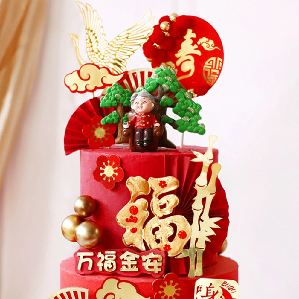 Fuzi благословение долговечность бабушка торт Топпер Для дедушки день рождения