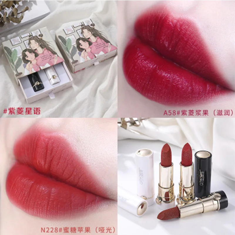 Губная помада для друзей соратников памятный набор губная глазурь увлажнение