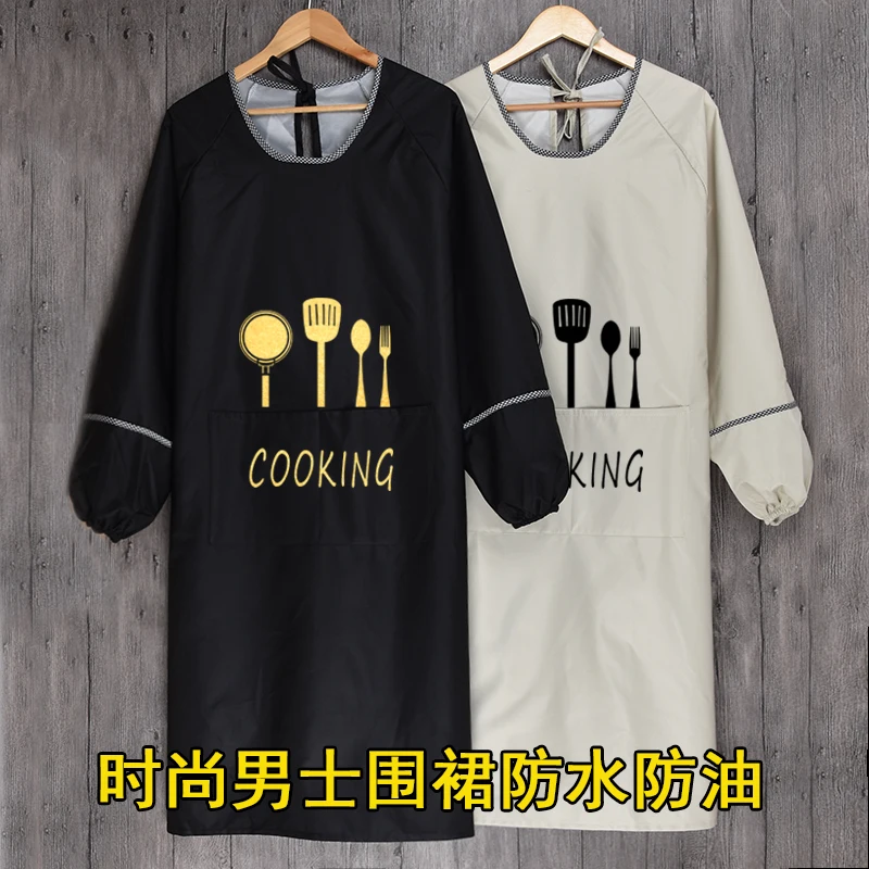 

Longer and larger men's apron household kitchen waterproof and oil-proof