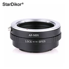 Кольцо-адаптер StarDikor для SonyMinolta AF Mount Lens To Sony E-mount NEX357 A7 A7S A7M A7R A1 A6500A6000 A5000 Camera