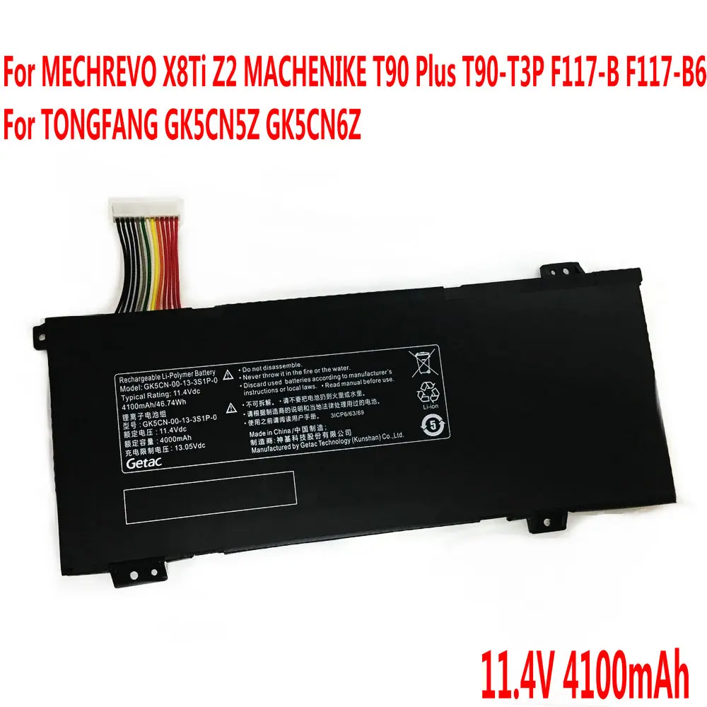 GK5CN-00-13-3S1P-0 Аккумулятор для ноутбука MECHREVO X8Ti Z2 MACHENIKE T90 Plus T90-T3P F117-B F117-B6 TONGFANG GK5CN5Z GK5CN6Z