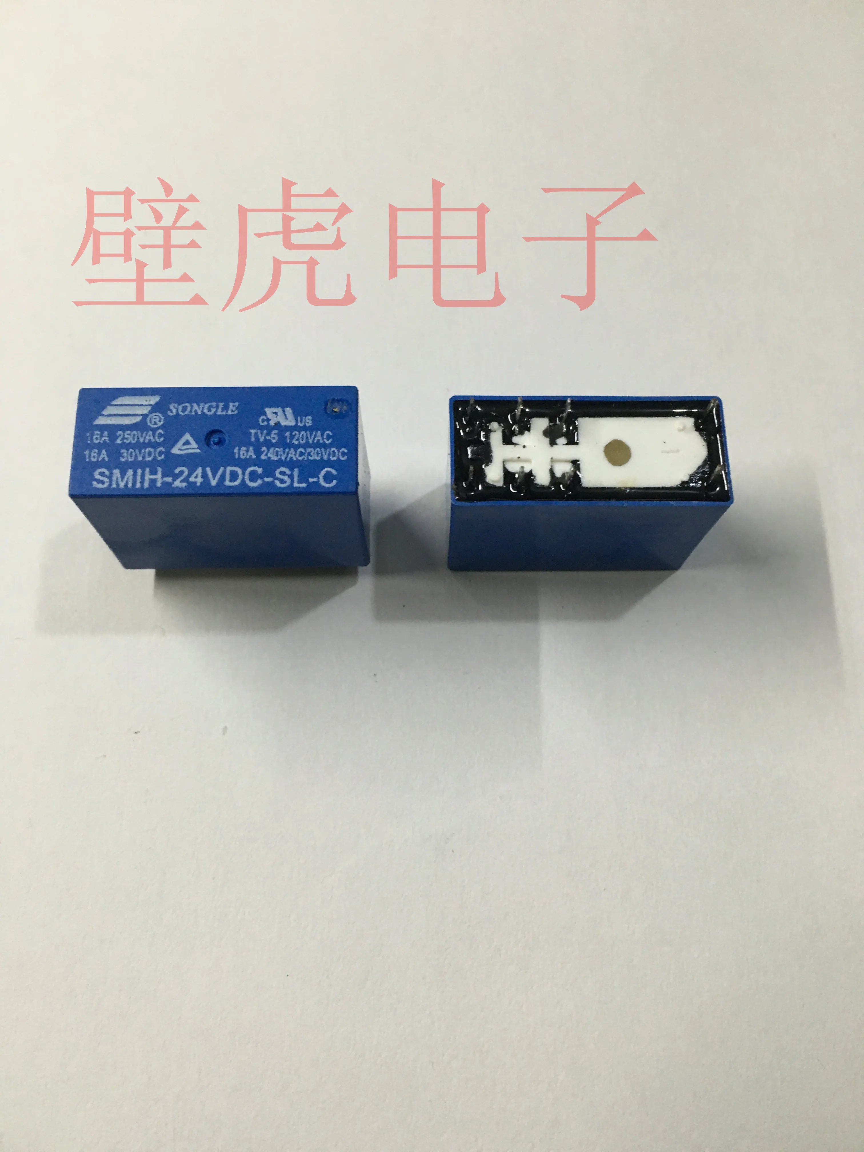 

Оригинальное реле SMIH-24VDC-SL-C 24V 5 шт.-1 лот