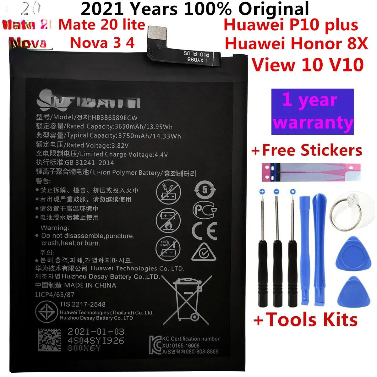 

HB386589ECW новый оригинальный аккумулятор для Huawei Honor 8X Glory 8X / View 10 Lite / Nova 5T JSN-L21 L22 L23 L42 Bateria