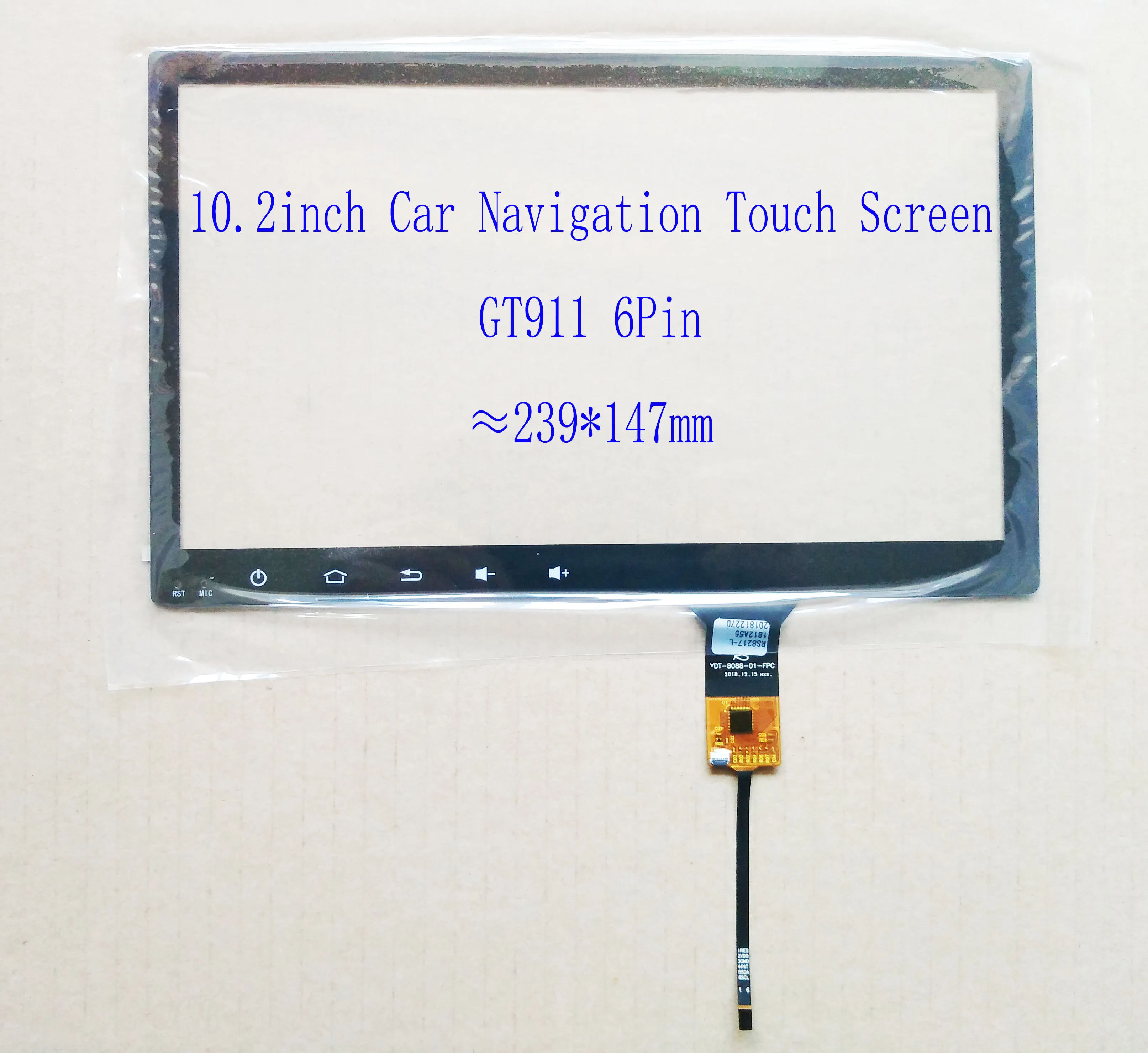 9inch /10.1/10.2inch Car Navigation Touch Screen Carpc 239mm*147mm 216mm*131mm | Компьютеры и офис