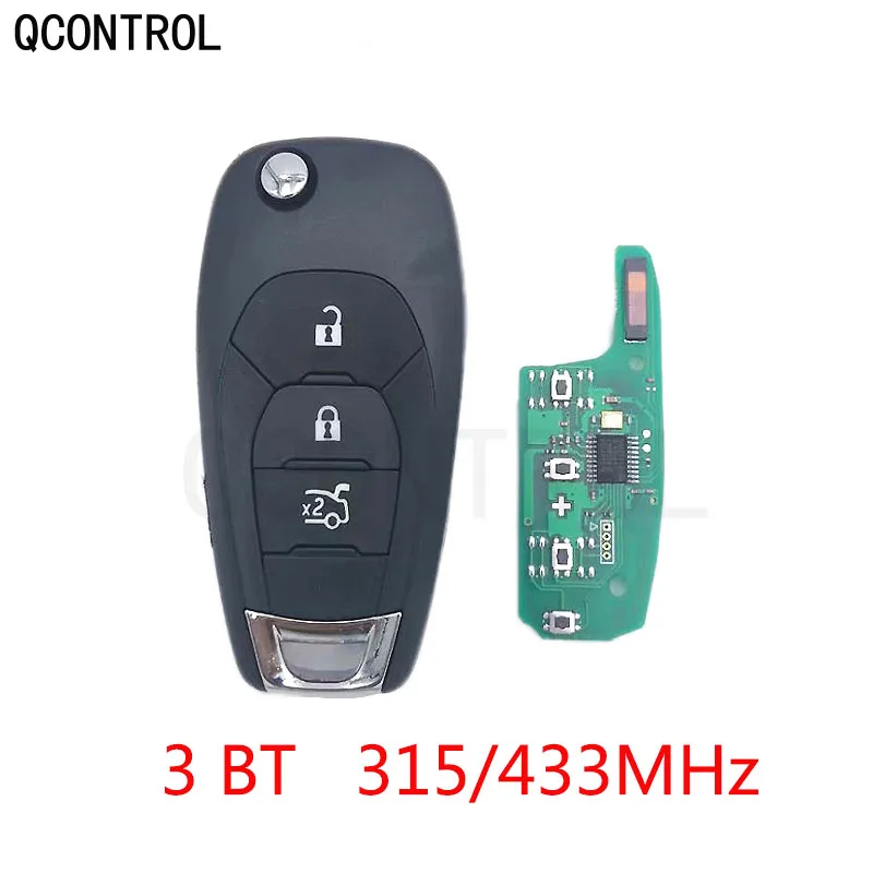 Дистанционный смарт ключ брелок QCONTROL 3 /3 + 1 кнопка для Chevrolet Aveo Cruze 2014 2018 315 МГц/433