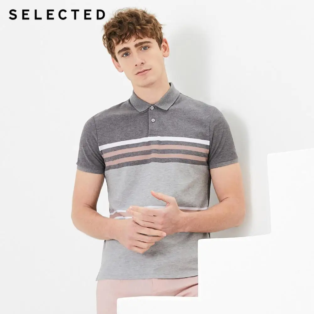 Выбранная цветная полосатая рубашка с отложным воротником и короткими рукавами