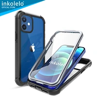 inkolelo apple iphone 12 mini case 360 degree full body protection anti scratch shockproof front and back protective cover