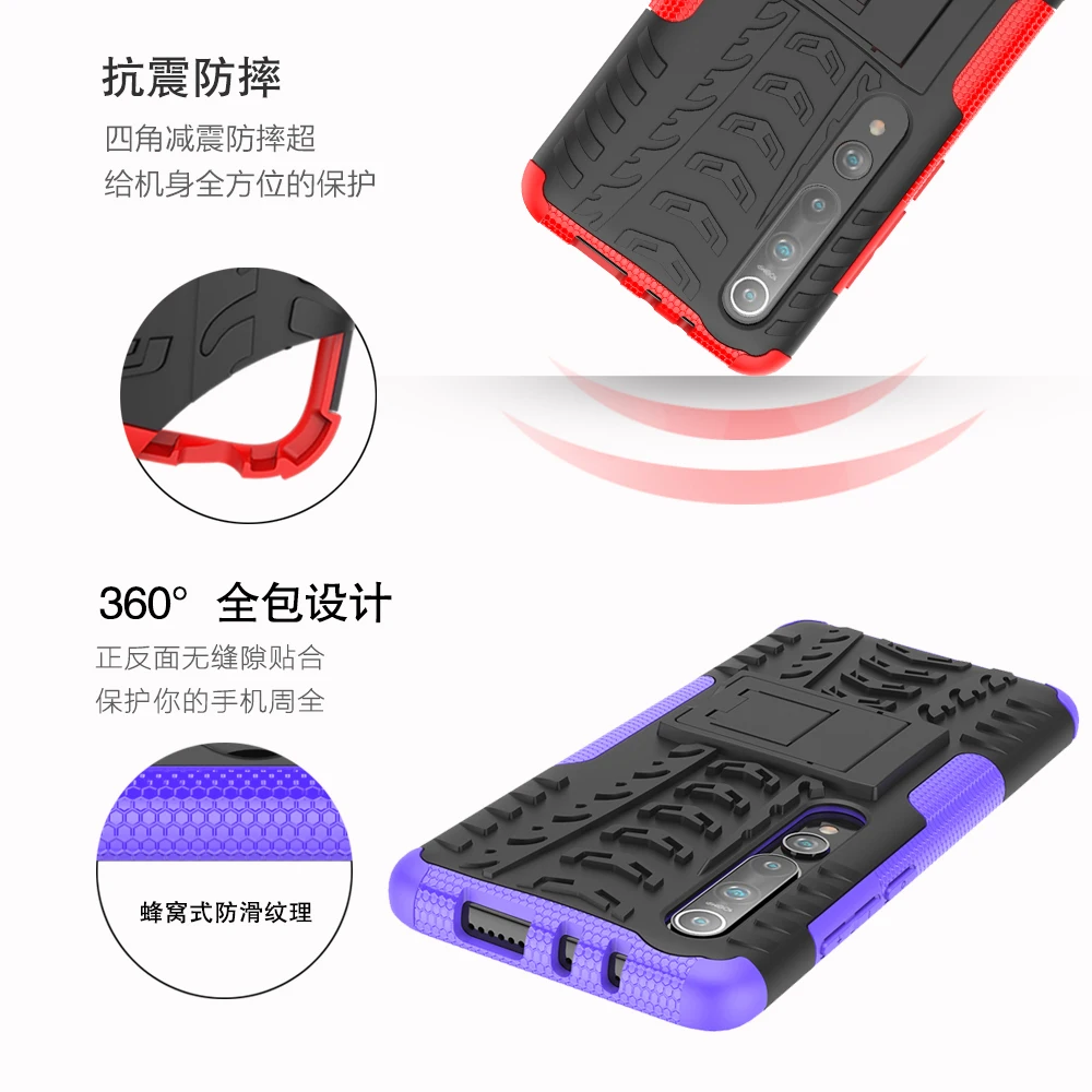 

For Xiaomi Mi 10 Case Robot Heavy Duty Shell Fundas Hard Back Protector Case For Xiaomi Mi 10 Cover For Xiaomi Mi 10 Phone Cover