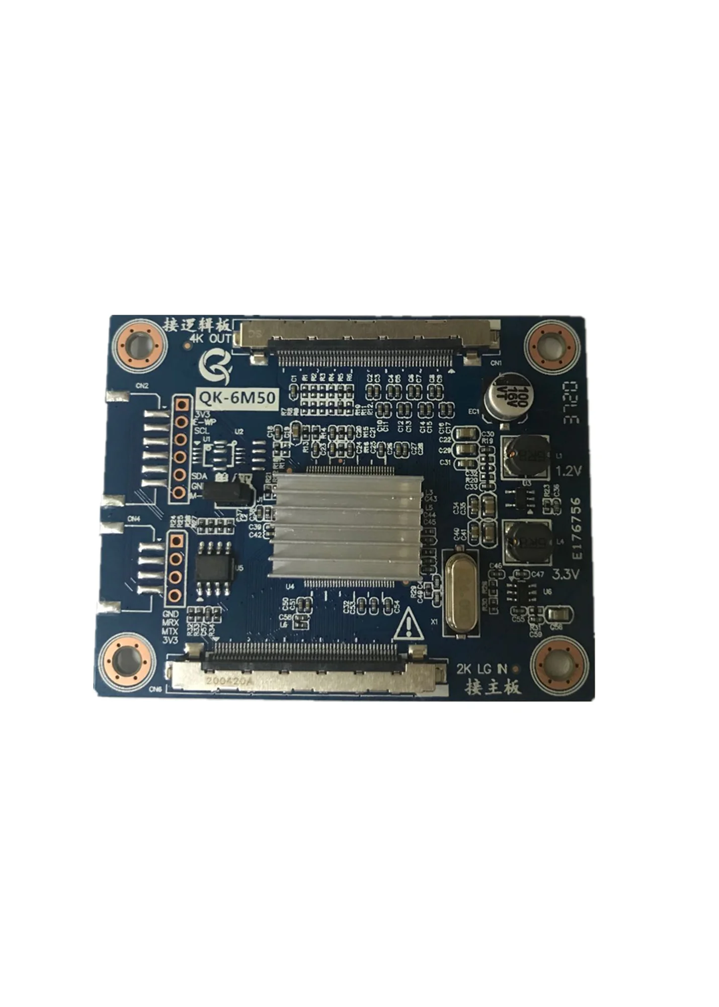 Адаптерная плата 4K на 2K QK-6M50, 1 шт. для серии LG 32-50 дюймов с интерфейсами 4K_V-by-One и 2K_LVDS.