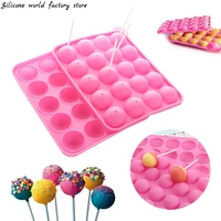 silicone world 20 holes round lollipop silicone mold baking chocolate candy maker pop lollipop mold tray silicone cake mould