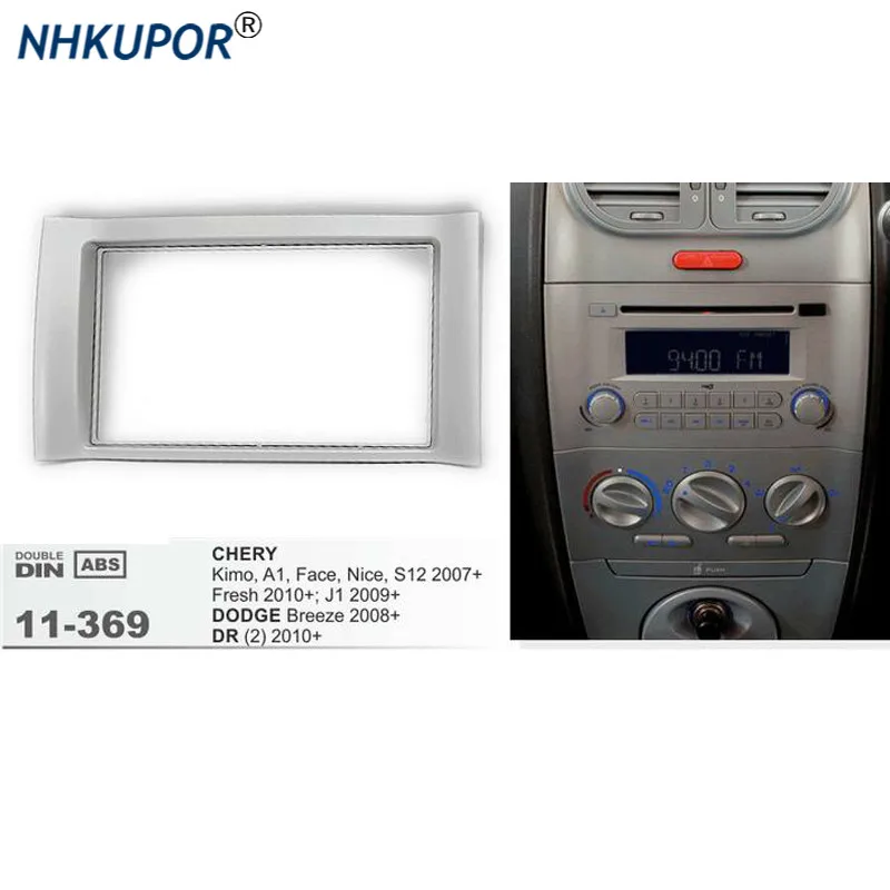 

Панель радиоприемника для CHERY Kimo A1, DODGE Breeze DR (2), 11-369