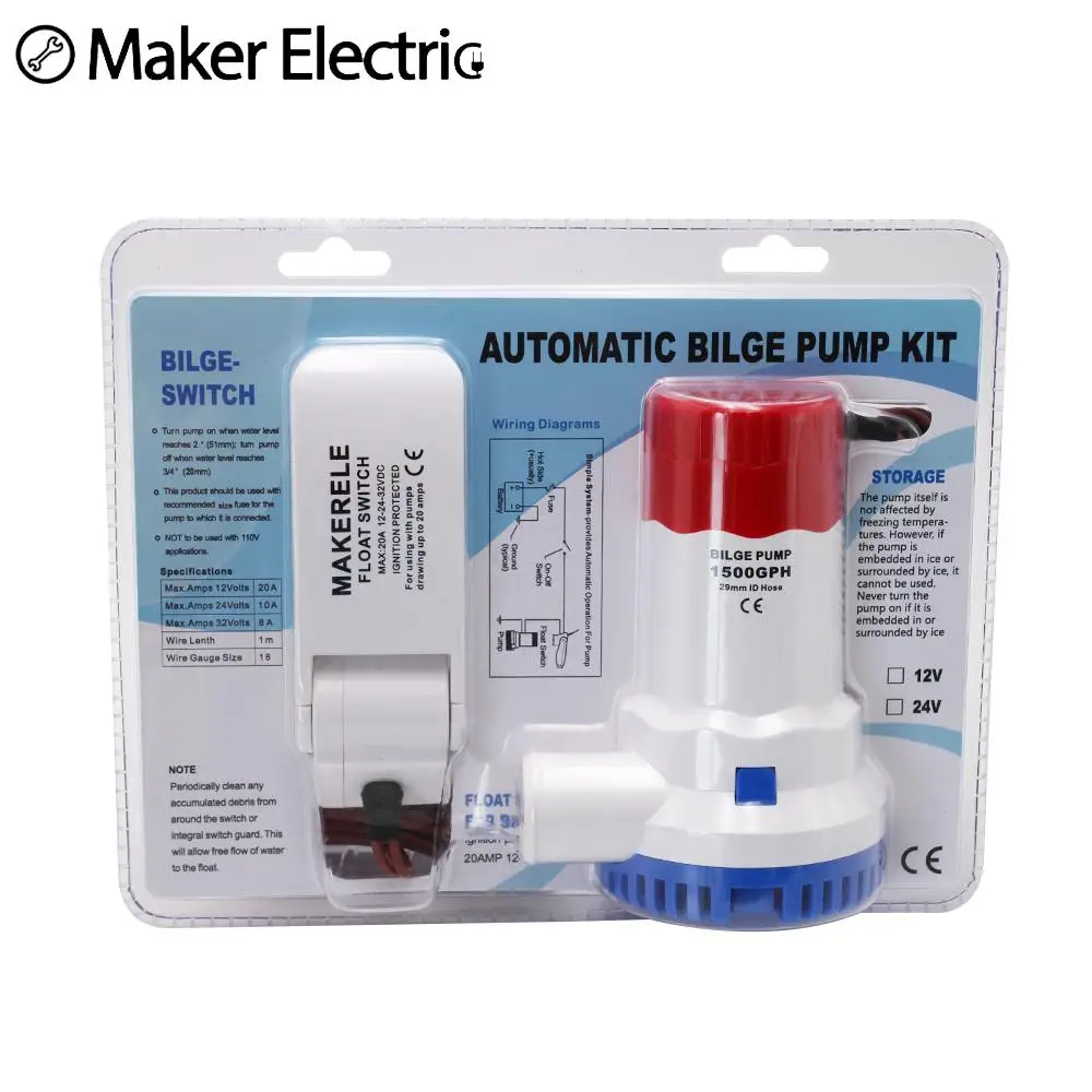 

Автоматический погружной насос Makerele 12В 1500 GPH