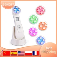 professional face massage machine 5 in 1 facial neck eye anti aging lift firm tighten beauty portable device usb rechargeable