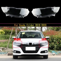 front car transparent lens shell auto glass lampshade headlamp headlight cover for honda crider 2019 2020