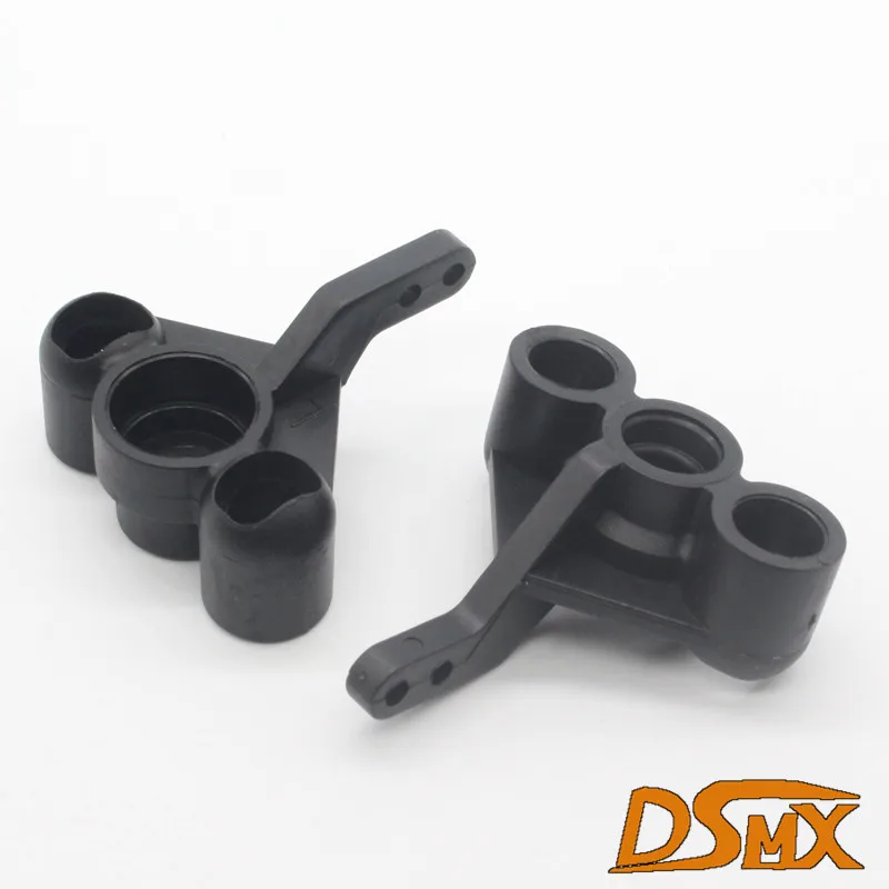 HSP 02165 опорная рейка рулевого колеса (L/R) 2P RC 1:10 оригинальная деталь для грузовика