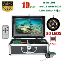 10 inch fish finder underwater fishing camera15pcs infrared lamp 1080p 15m camera15pcs white leds for ice fishing 15m 30m