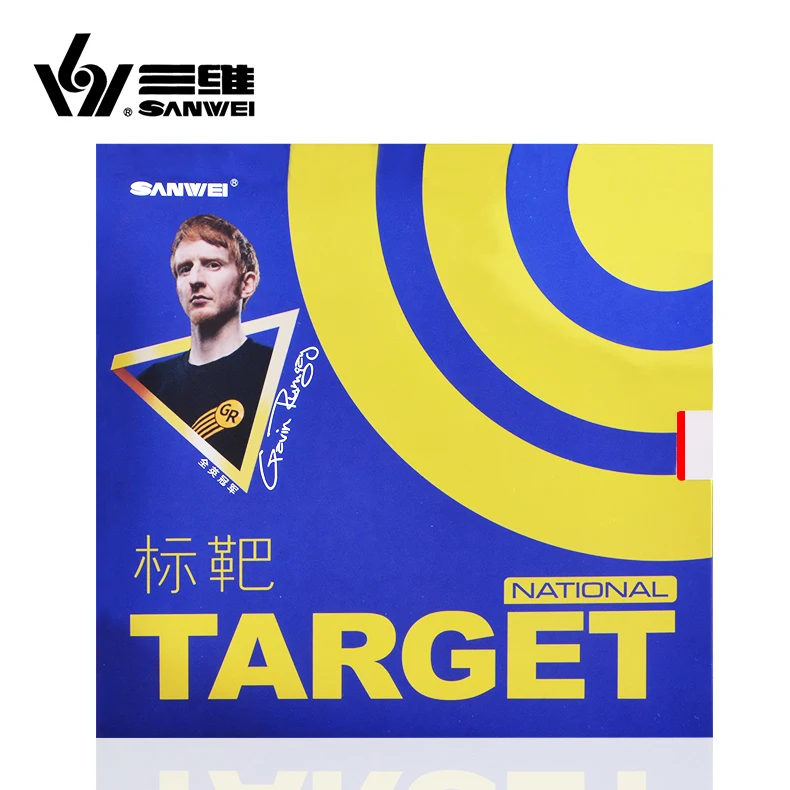 ITTF Утвержденная SANWEI национальная цель немецкая синяя губка резина для
