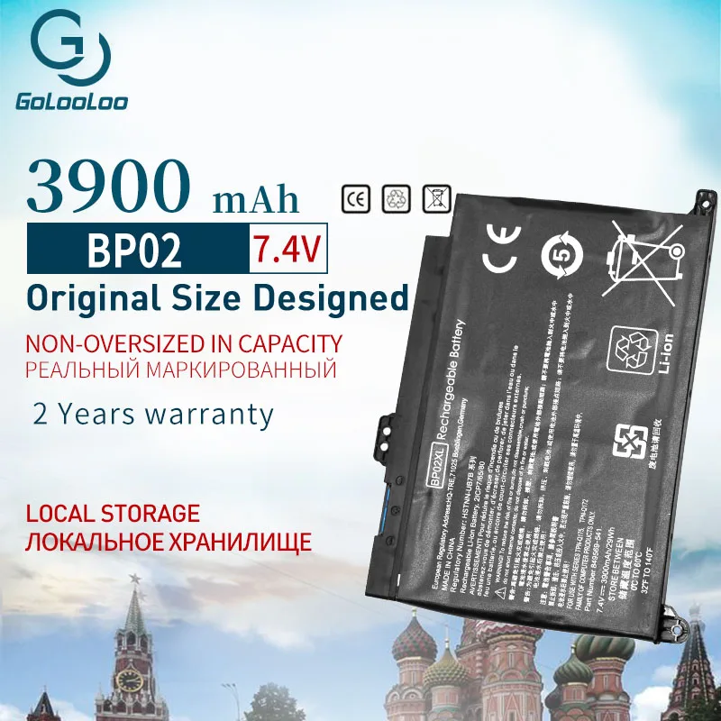 

Golooloo 7.4V 3900 mAh BP02XL Laptop Battery for HP Pavilion Notebook PC 15 BP02041XL HSTNN-LB7H HSTNN-UB7B 849569-543