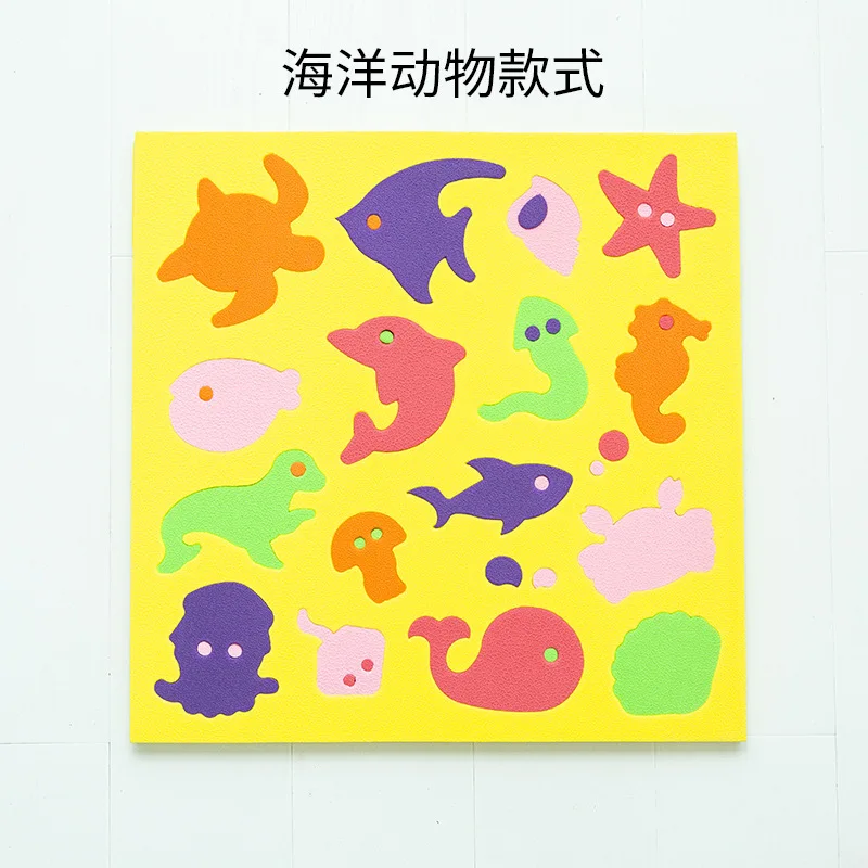

2020 new children's early education EVA cartoon puzzle foam building block wall creative environmental protection and tasteless