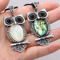 fashion owl shape necklace high quality natural shell alloy pendant necklace for women men charms jewelry gifts 30x50 mm