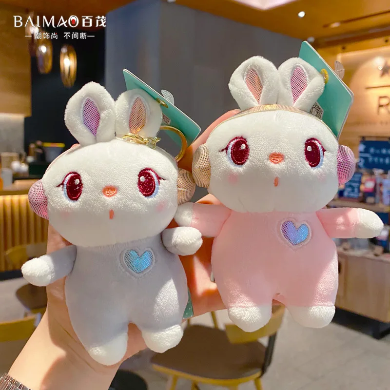 

Rabbit Doll Keychain Pendant Creative Personality Car Chain Ring A Pair Of Simple Couple Kawaii Bag Ornaments Girl Gift 2021