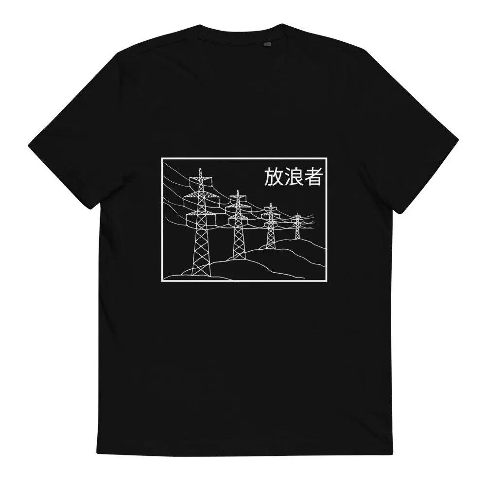 Japananderer Powerlines унисекс био Baumwolle футболка (3) |