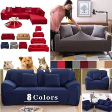 Solid Corner Sofa Covers Couch Slipcovers Elastica Material Sofa Skin Protector For Pets Chaselong Cover L Shape Sofa Armchair (2)
