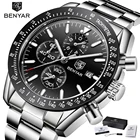 Часы наручные BENYAR Мужские кварцевые, роскошные брендовые деловые водонепроницаемые, с браслетом из нержавеющей стали, 2021
