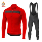 Новый зимний теплый флисовый комплект STRAVA, одежда для велоспорта, мужской костюм из Джерси, спортивная одежда для езды на велосипеде и горном велосипеде, теплые комплекты с комбинезоном, одежда