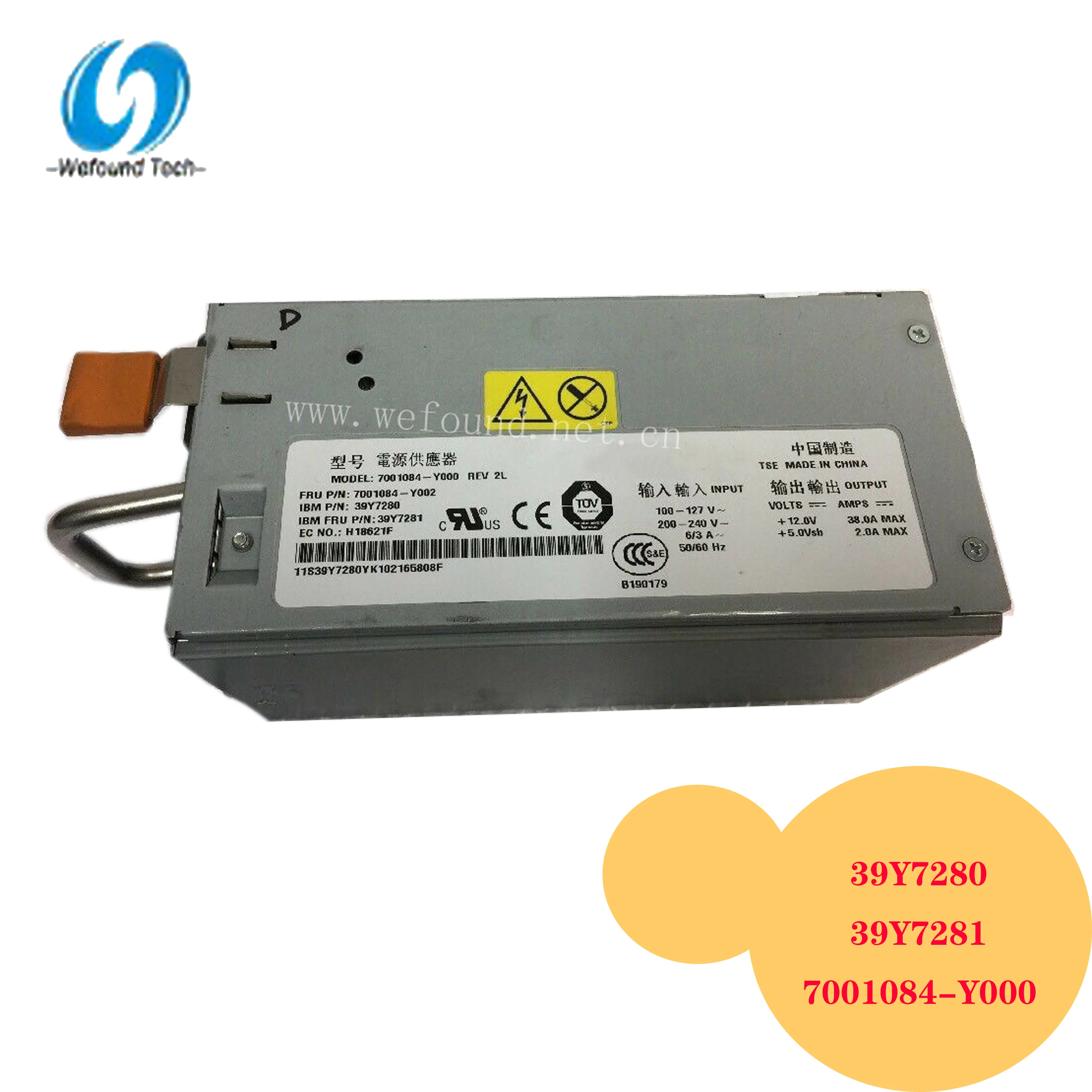 For Sever power supply for X206M X3200 39Y7280 39Y7281 7001084-Y000 Tested Before Shipping