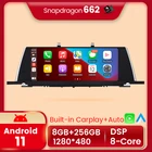 Navifly 8G + 256G Android11 авто радио мультимедиа головное устройство навигация GPS для BMW 5 серии GT F07 2009-2016 CIC NBT carplay DSP 4G