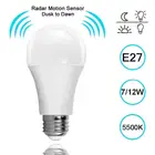 E27 белый умный Сенсор светодиодный лампы 5 Вт 7 Вт 9 Вт 12 Вт Авто чувствительный светильник s светильник с регулируемой яркостью, Гостиная дома светодиодный светильник ing продукты