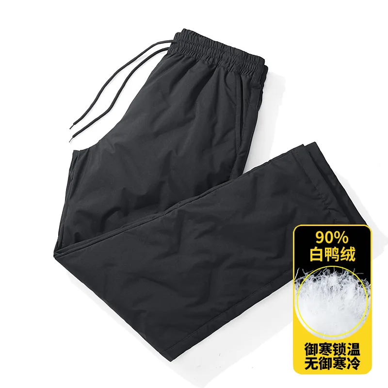 

2021 Men's New Outdoor Warm Thickened Winter White Duck Sweat Pants